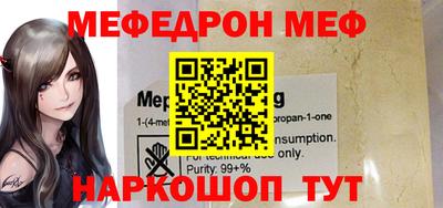 кокс Кумертау