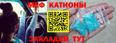 ГАЛЛЮЦИНОГЕННЫЕ ГРИБЫ Кунгур