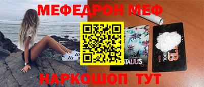 ГАЛЛЮЦИНОГЕННЫЕ ГРИБЫ Кунгур
