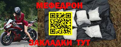 ГАЛЛЮЦИНОГЕННЫЕ ГРИБЫ Кунгур