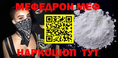 индика Кулебаки
