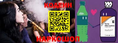кокс Кумертау