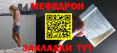 кокс Кумертау
