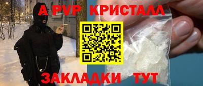 кокс Кумертау