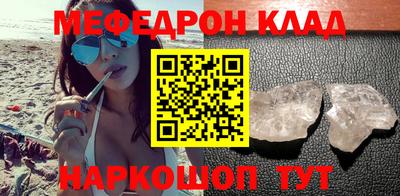 кокс Кумертау