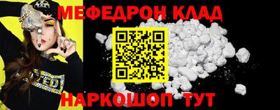 индика Кулебаки