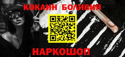 ГАЛЛЮЦИНОГЕННЫЕ ГРИБЫ Кунгур