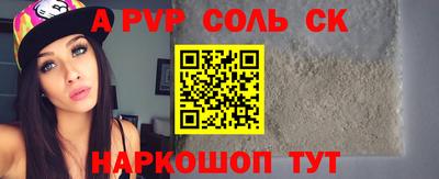 ГАЛЛЮЦИНОГЕННЫЕ ГРИБЫ Кунгур