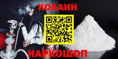 индика Кулебаки