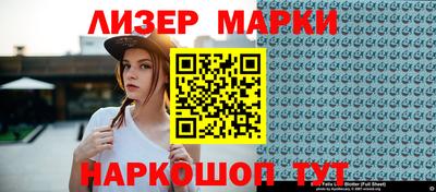 ГАЛЛЮЦИНОГЕННЫЕ ГРИБЫ Кунгур