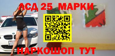 индика Кулебаки