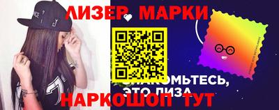 индика Кулебаки