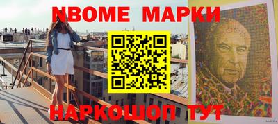 индика Кулебаки