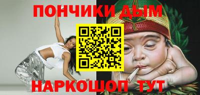 индика Кулебаки
