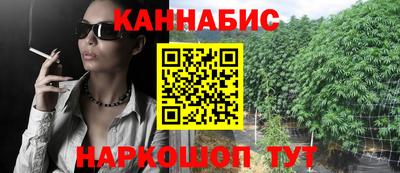 ГАЛЛЮЦИНОГЕННЫЕ ГРИБЫ Кунгур
