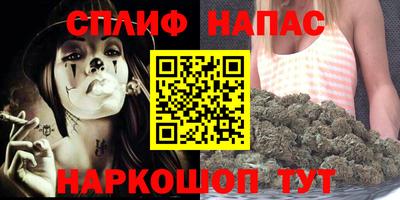 ГАЛЛЮЦИНОГЕННЫЕ ГРИБЫ Кунгур
