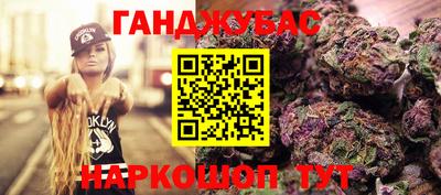 ГАЛЛЮЦИНОГЕННЫЕ ГРИБЫ Кунгур