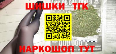 ГАЛЛЮЦИНОГЕННЫЕ ГРИБЫ Кунгур