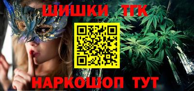 кокс Кумертау