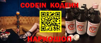 кокс Кумертау