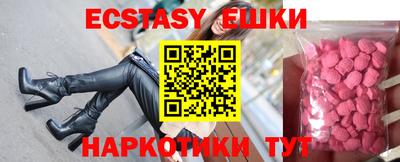 кокс Кумертау