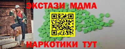 индика Кулебаки