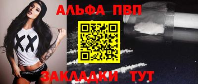 ГАЛЛЮЦИНОГЕННЫЕ ГРИБЫ Кунгур