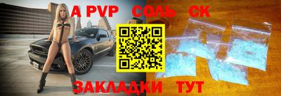 ГАЛЛЮЦИНОГЕННЫЕ ГРИБЫ Кунгур