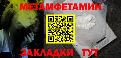 кокс Кумертау