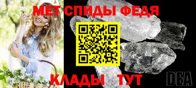 кокс Кумертау