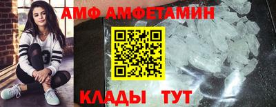 кокс Кумертау