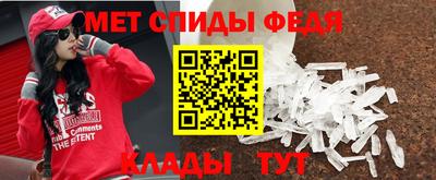 ГАЛЛЮЦИНОГЕННЫЕ ГРИБЫ Кунгур