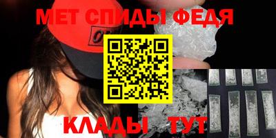 кокс Кумертау