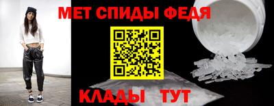 кокс Кумертау
