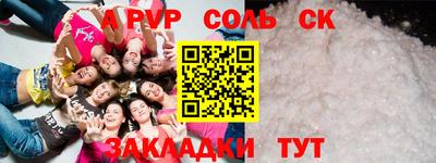 ГАЛЛЮЦИНОГЕННЫЕ ГРИБЫ Кунгур
