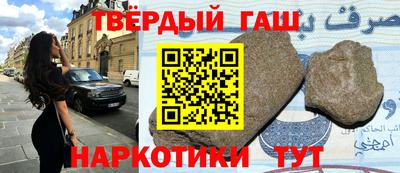 индика Кулебаки