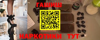 кокс Кумертау