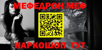 ГАЛЛЮЦИНОГЕННЫЕ ГРИБЫ Кунгур