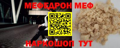 индика Кулебаки
