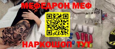 кокс Кумертау