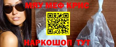 кокс Кумертау