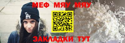 кокс Кумертау