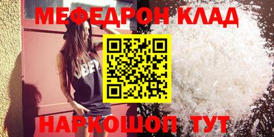 кокс Кумертау