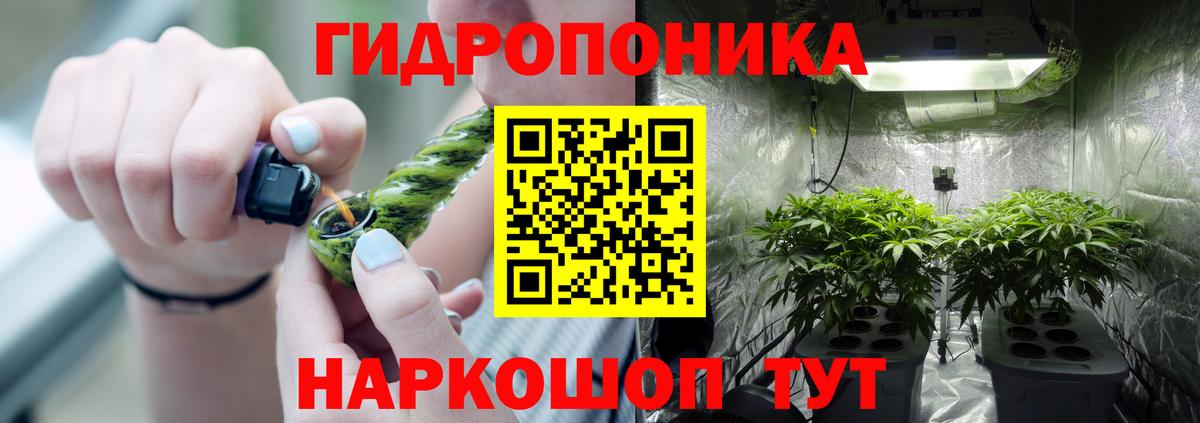 МАРИХУАНА SATIVA & INDICA  Конопля VHQ  Карачаевск  Вход с VPN  Бошки Шишки SATIVA & INDICA 